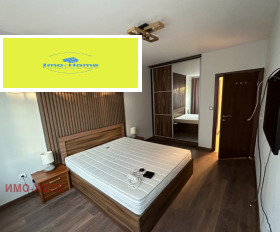 1 chambre Krasno selo, Sofia
