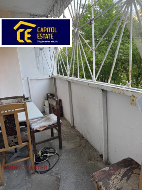 ������� 2-����� | Imot.bg � ����� ������ 6
