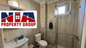 ������� 2-����� | Imot.bg � ����� ������ 12