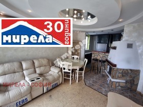 ������� 3-����� | Imot.bg � ����� ������ 2