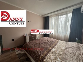 ������� 3-����� | Imot.bg � ����� ������ 8