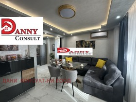 ������� 3-����� | Imot.bg � ����� ������ 4