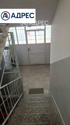 ������� 3-����� | Imot.bg � ����� ������ 4