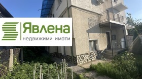  4- | Imot.bg    5