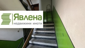  4- | Imot.bg    4
