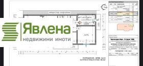  4- | Imot.bg    16