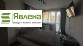  4- | Imot.bg    13