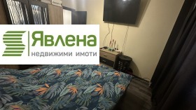  4- | Imot.bg    14