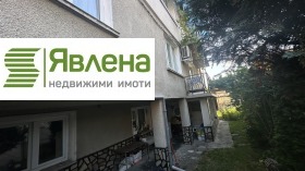  4- | Imot.bg    3