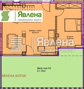 ������� ������� | Imot.bg � ����� ������ 11