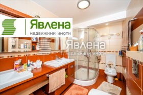 ������� ���� | Imot.bg � ����� ������ 14