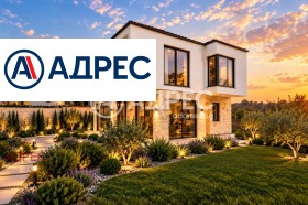 ������� ���� | Imot.bg � ����� ������ 5