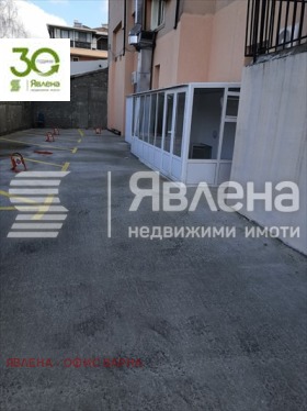   | Imot.bg    4
