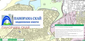 Парцел град Плевен, м-т Мъртва долина 1