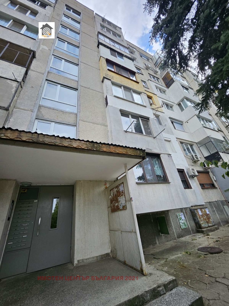 À venda  1 quarto Sofia , Nadejda 3 , 64 m² | 18530210 - imagem [9]
