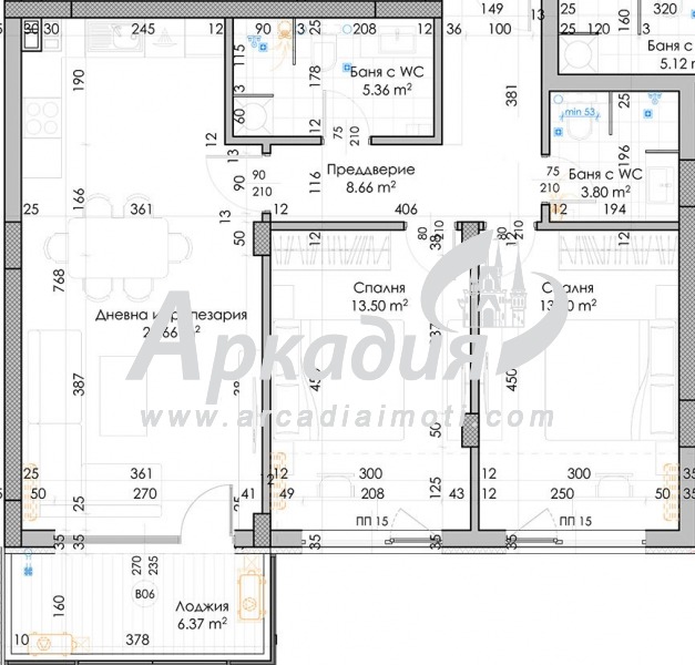 Продава 3-СТАЕН, гр. Пловдив, Въстанически, снимка 1 - Aпартаменти - 49582075