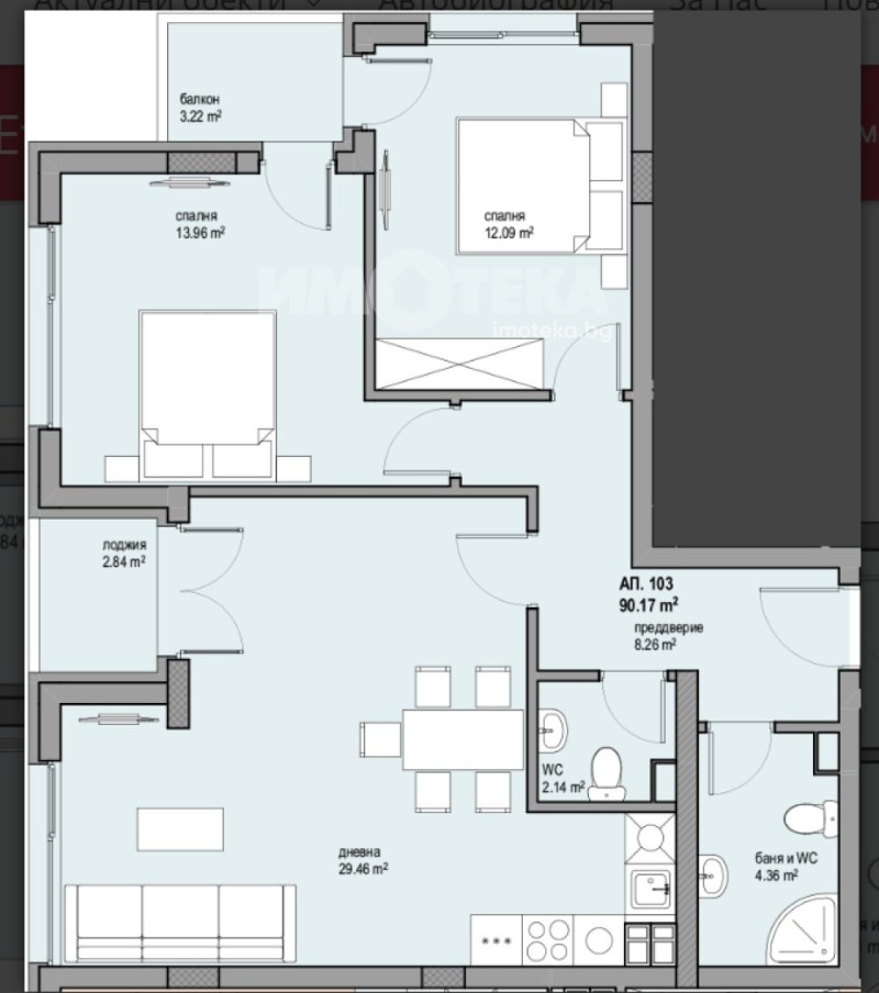 Na prodej  2 ložnice Sofia , Ljulin 8 , 108 m2 | 51352821 - obraz [4]