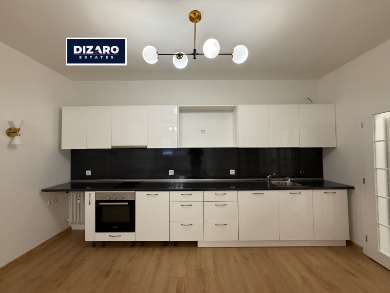 Продава 3-СТАЕН, гр. София, Център