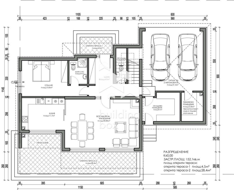 Na prodej  Dům oblast Sofia , Aldomirovci , 262 m2 | 76350742 - obraz [15]