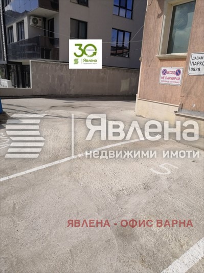 Till salu  Bar Varna , Levski 2 , 150 kvm | 60531725 - bild [3]