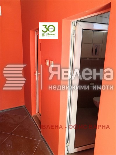 Till salu  Bar Varna , Levski 2 , 150 kvm | 60531725 - bild [13]