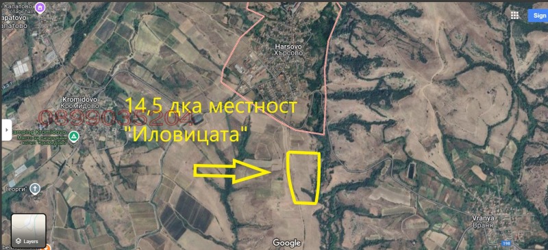 Til salgs  Land region Blagoevgrad , Harsovo , 25 dka | 58251629 - bilde [2]