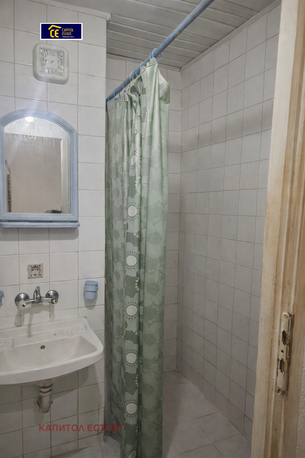 Продава 2-СТАЕН, гр. Плевен, Дружба 3, снимка 5 - Апартаменти - 54500722