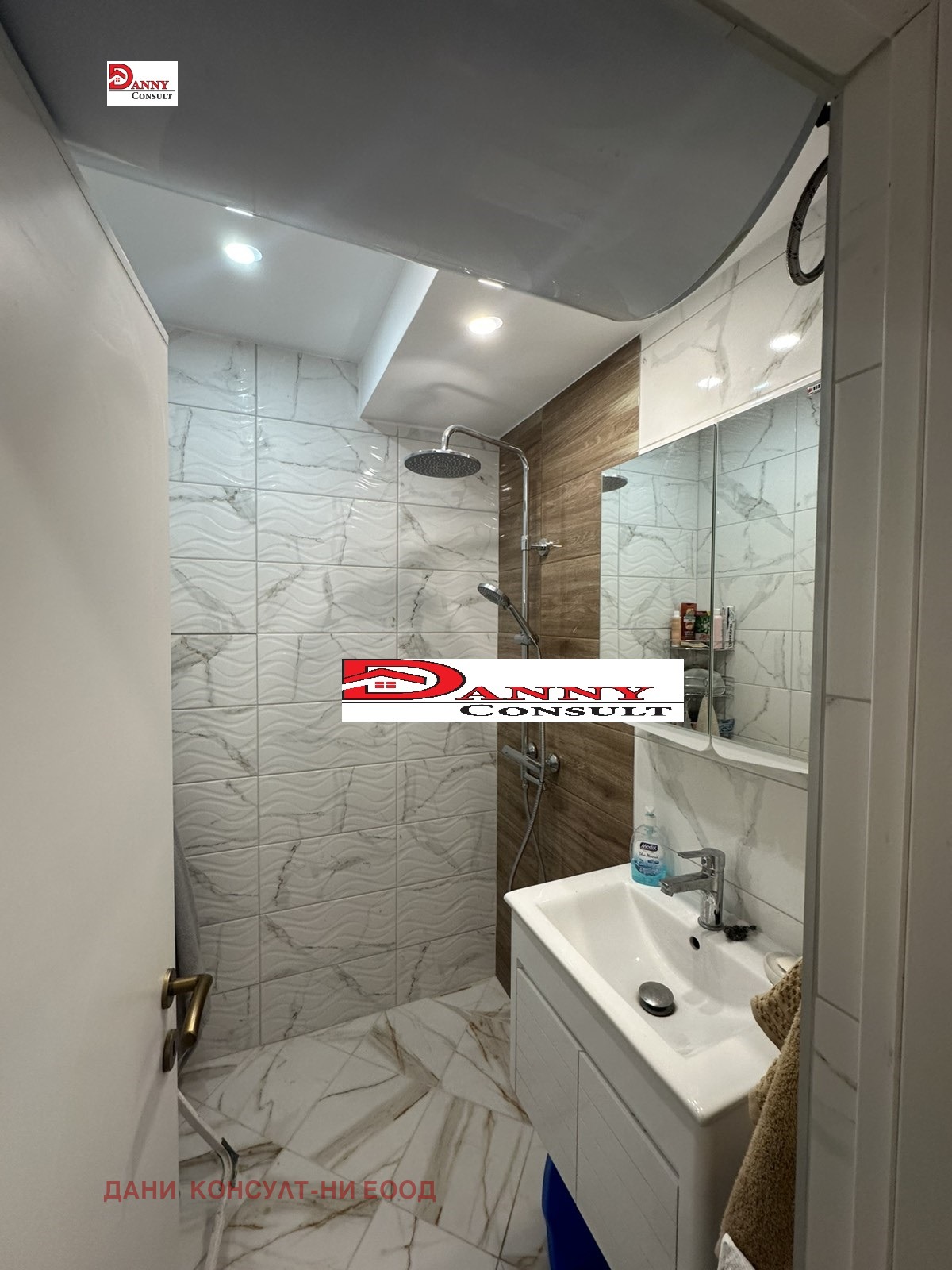 Продава 3-СТАЕН, гр. Велико Търново, Колю Фичето, снимка 14 - Апартаменти - 53644295