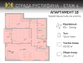 Продава 3-СТАЕН, гр. София, Малинова долина, снимка 2