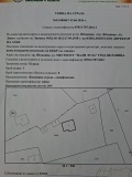 Продава ПАРЦЕЛ, гр. Ябланица, област Ловеч, снимка 2
