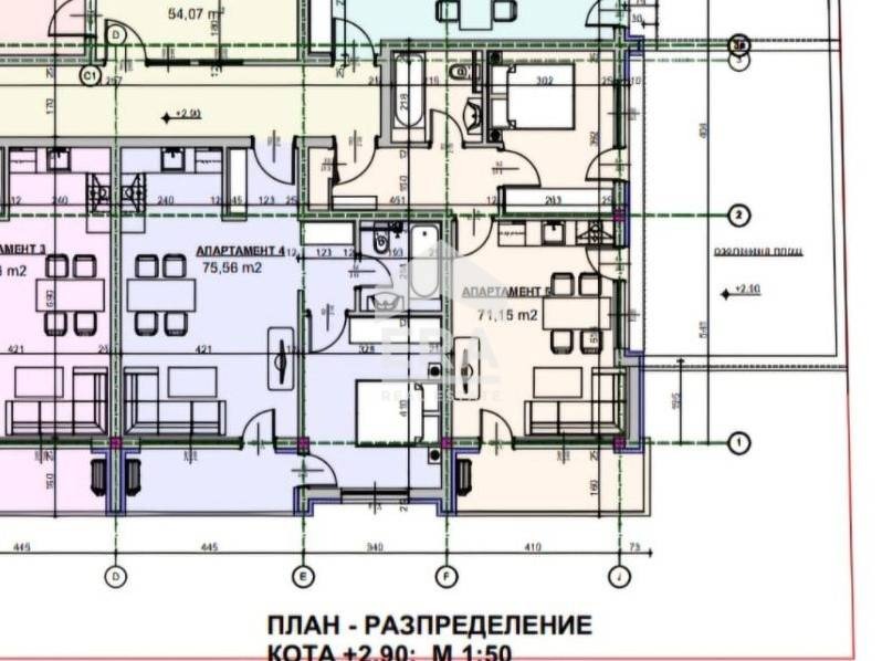 ������� 2-����� | Imot.bg � ����������� 6