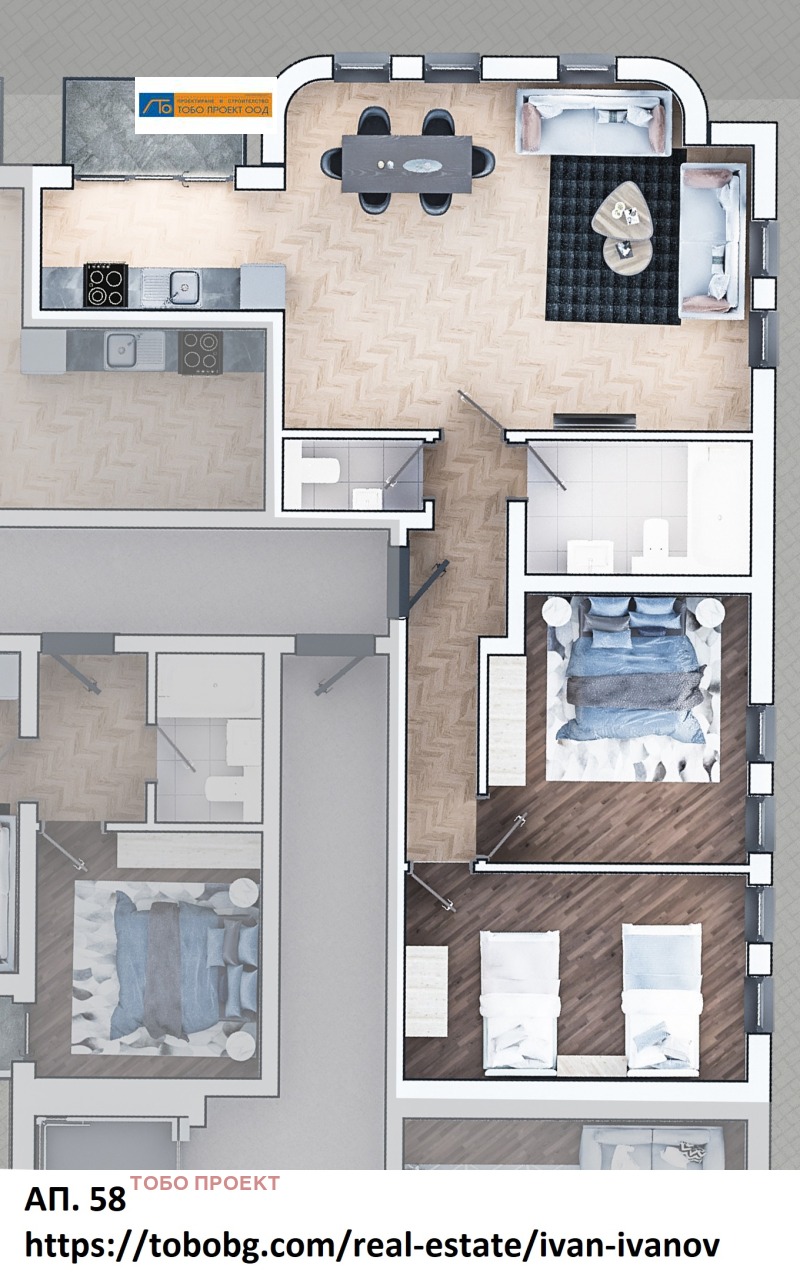 Продава 3-СТАЕН в град София, Зона Б-19 - 134 кв.м / 270 146 € » 528 359.65 лв., ТОБО ПРОЕКТ
