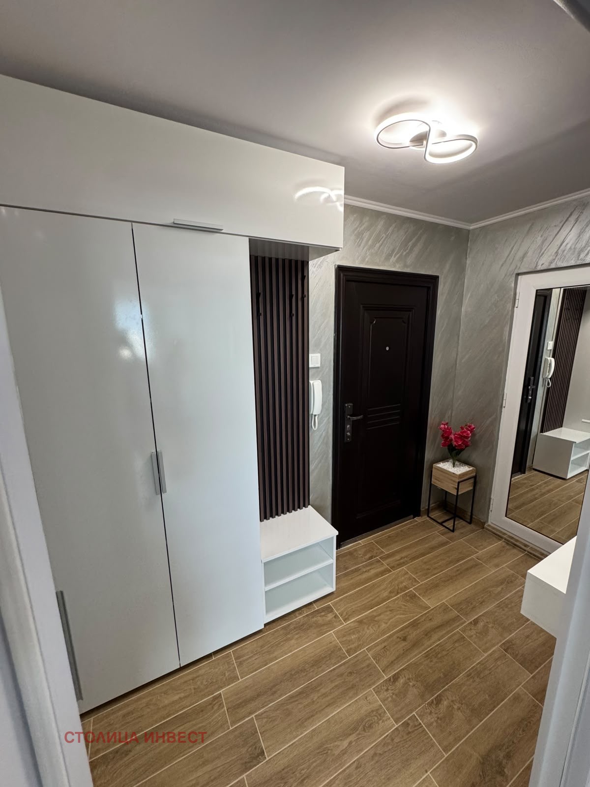 ������� 2-����� | Imot.bg � ����������� 16