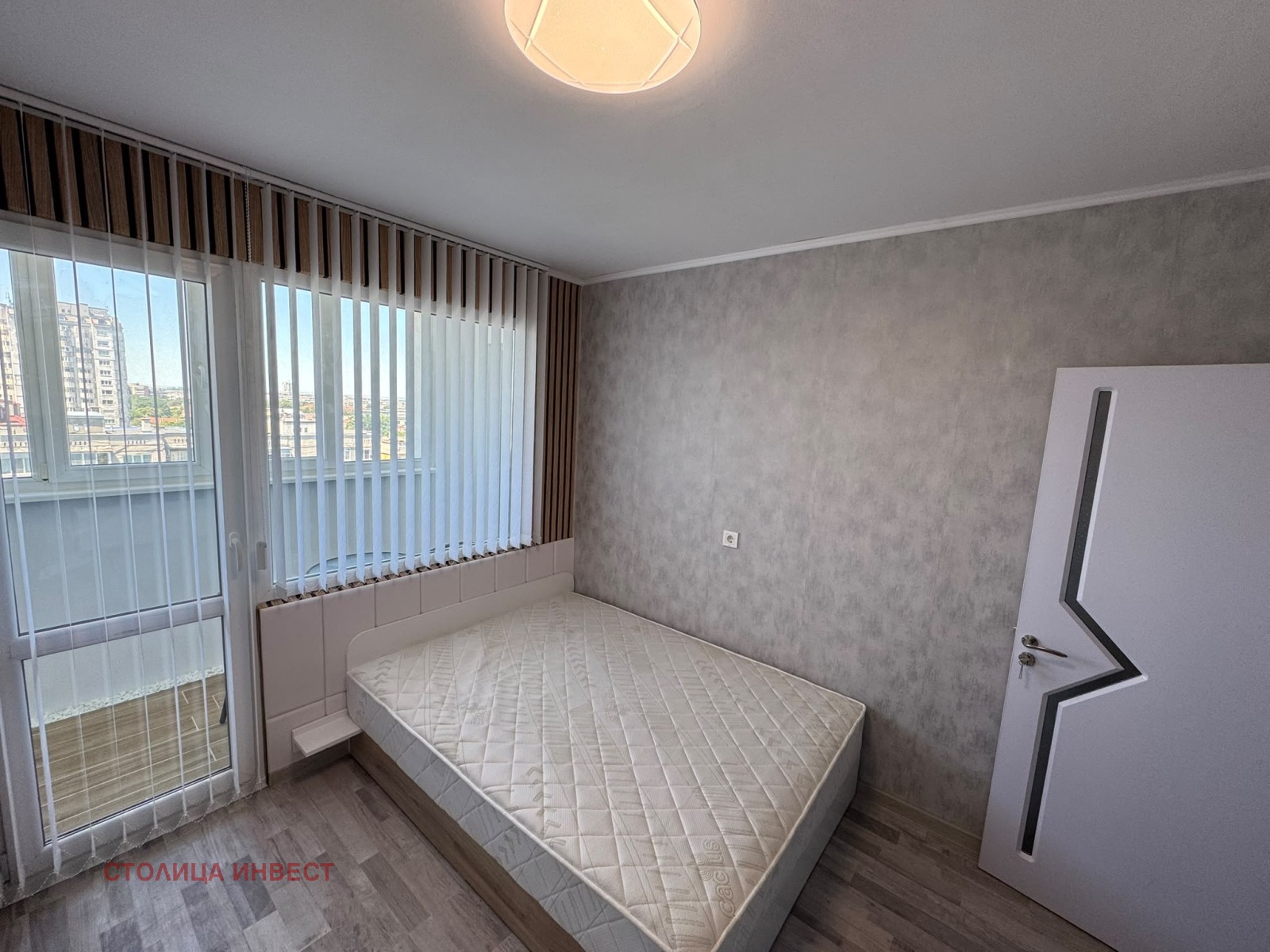 ������� 2-����� | Imot.bg � ����������� 8