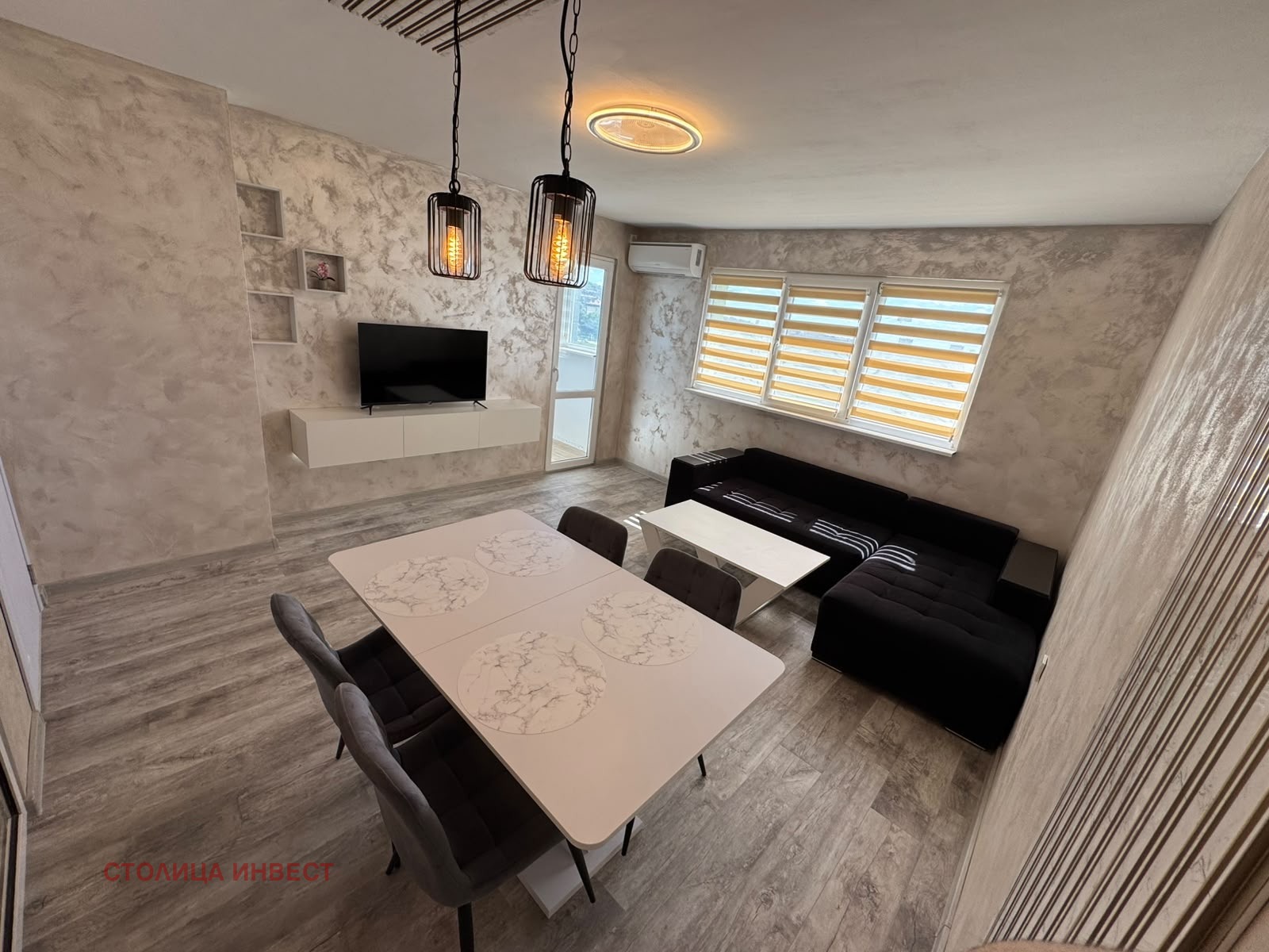 ������� 2-����� | Imot.bg � ����������� 2