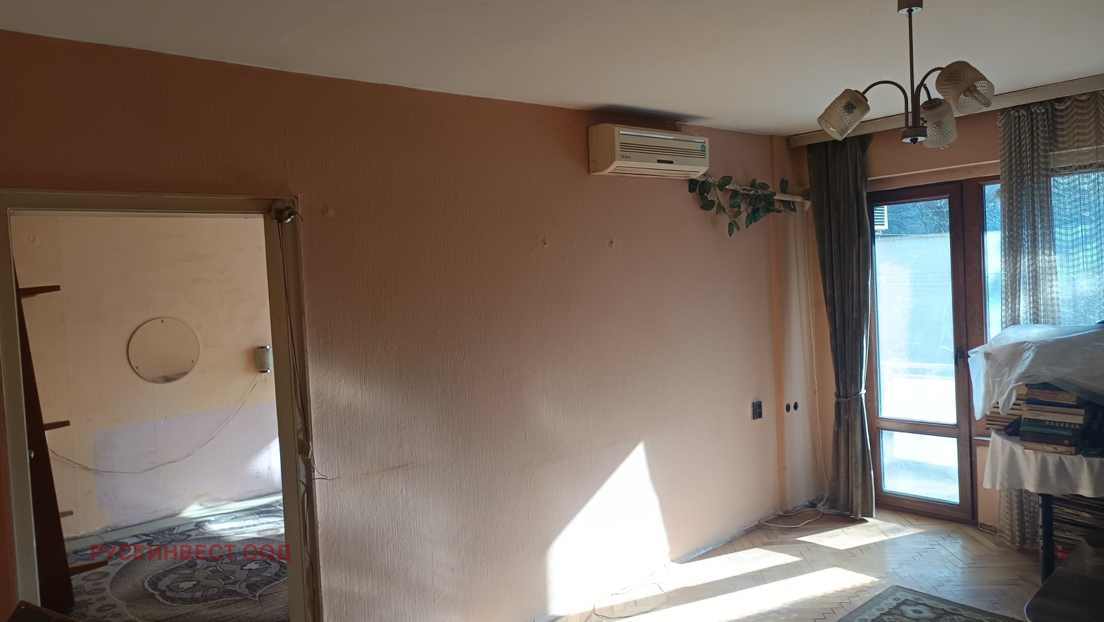 ������� 3-����� | Imot.bg � ����������� 3