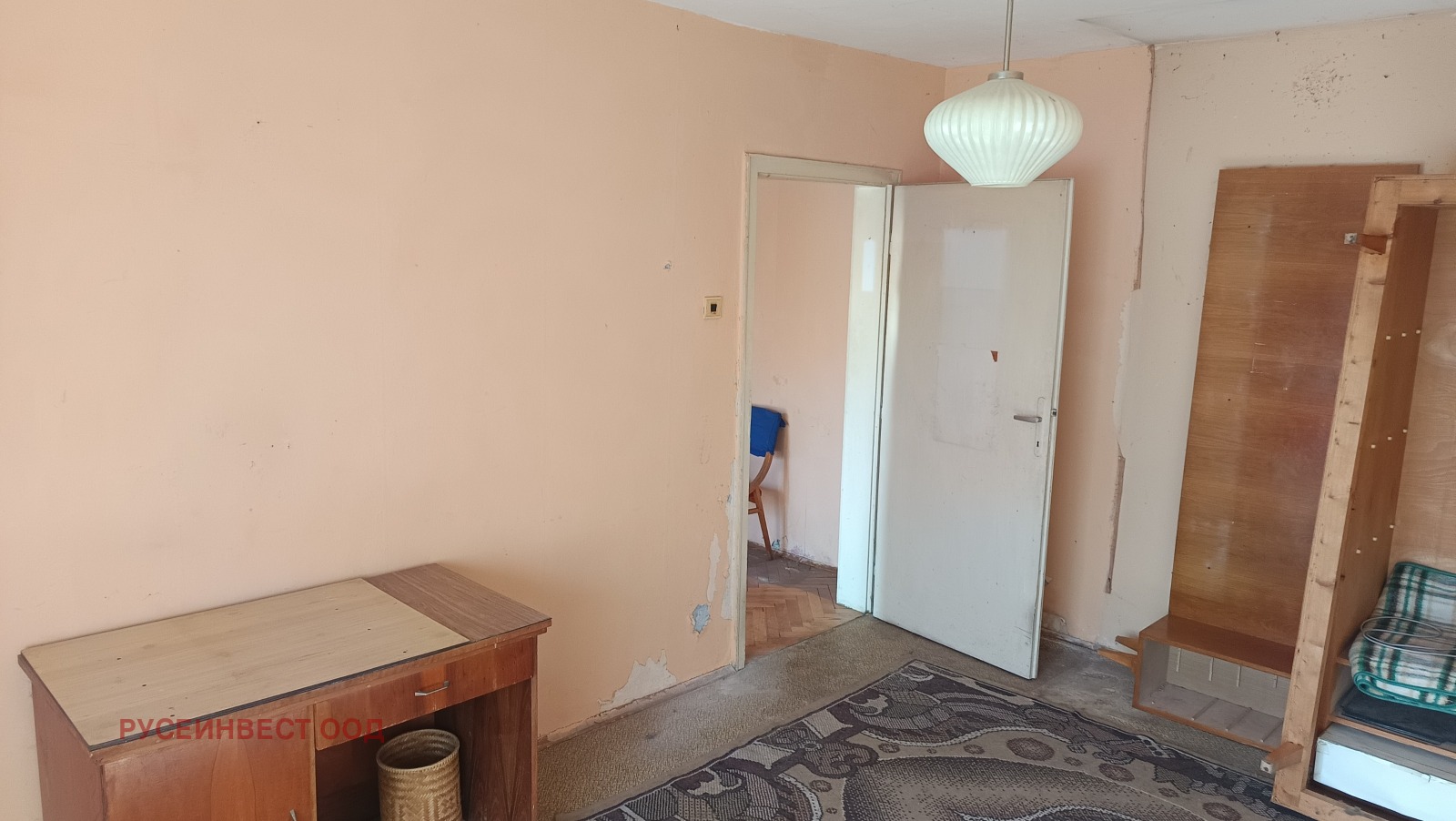 ������� 3-����� | Imot.bg � ����������� 4