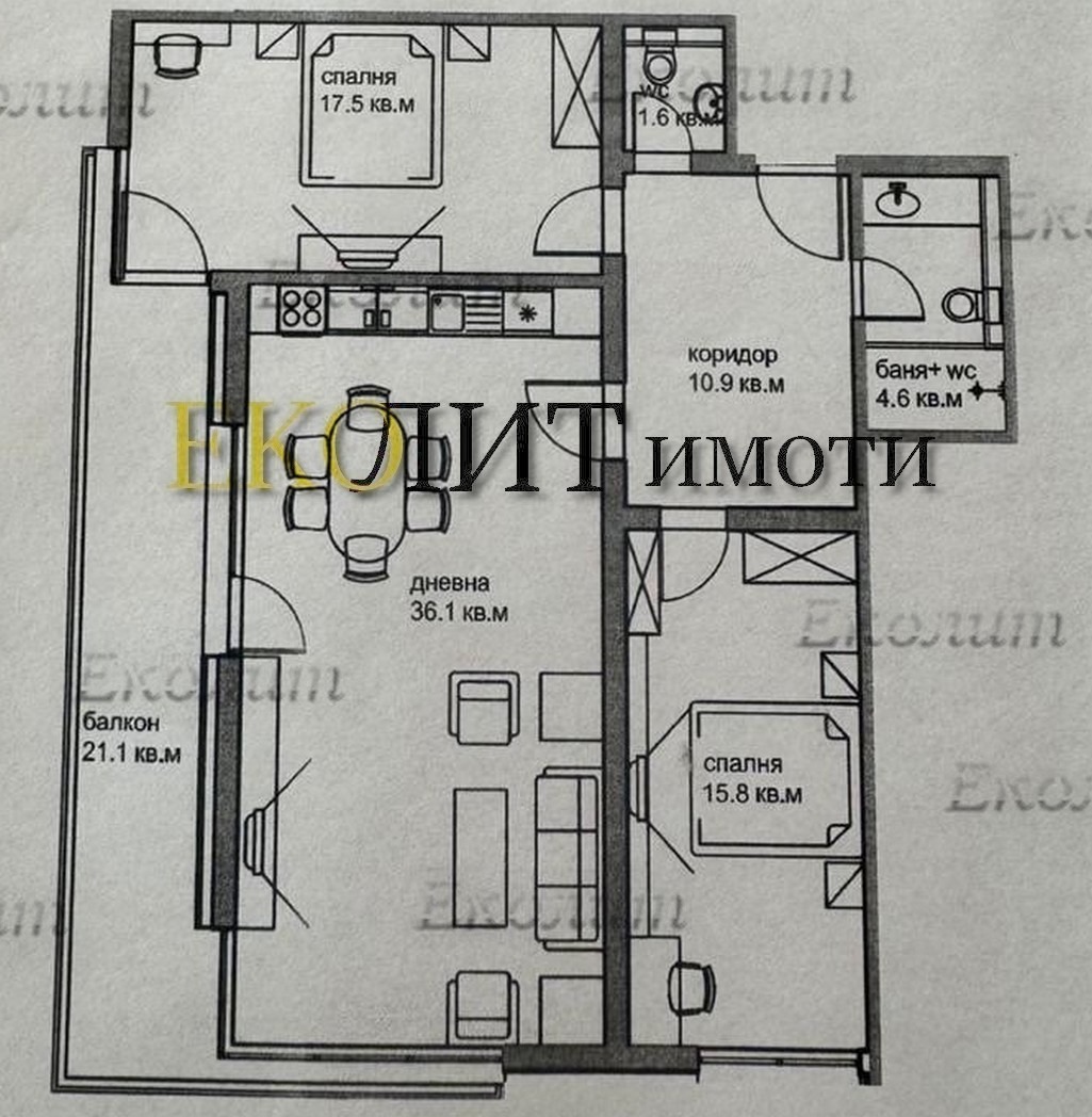 ������� 3-����� | Imot.bg � ����������� 16