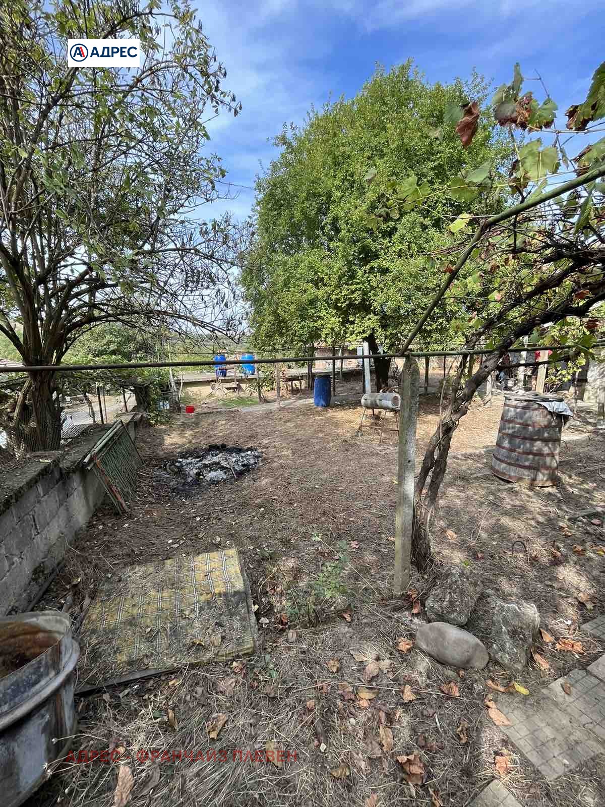 ������� ���� | Imot.bg � ����������� 6