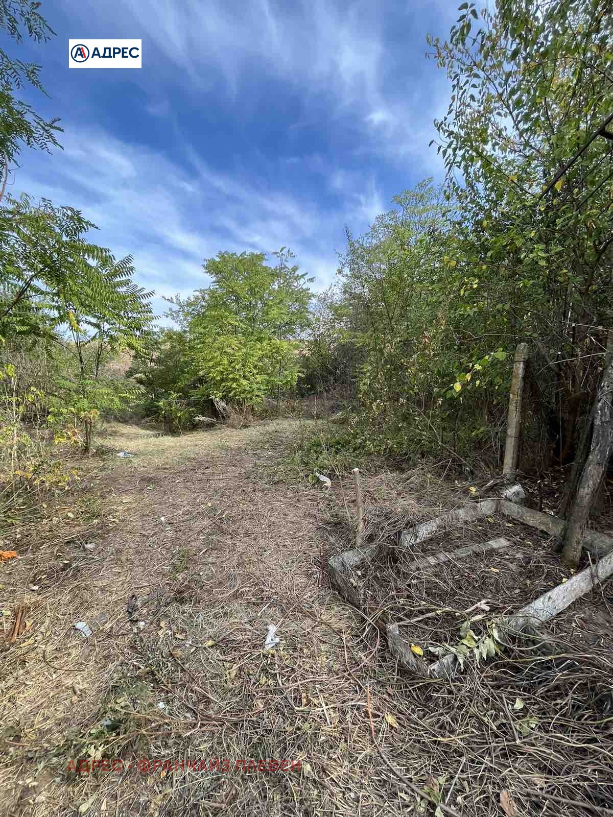 ������� ���� | Imot.bg � ����������� 7