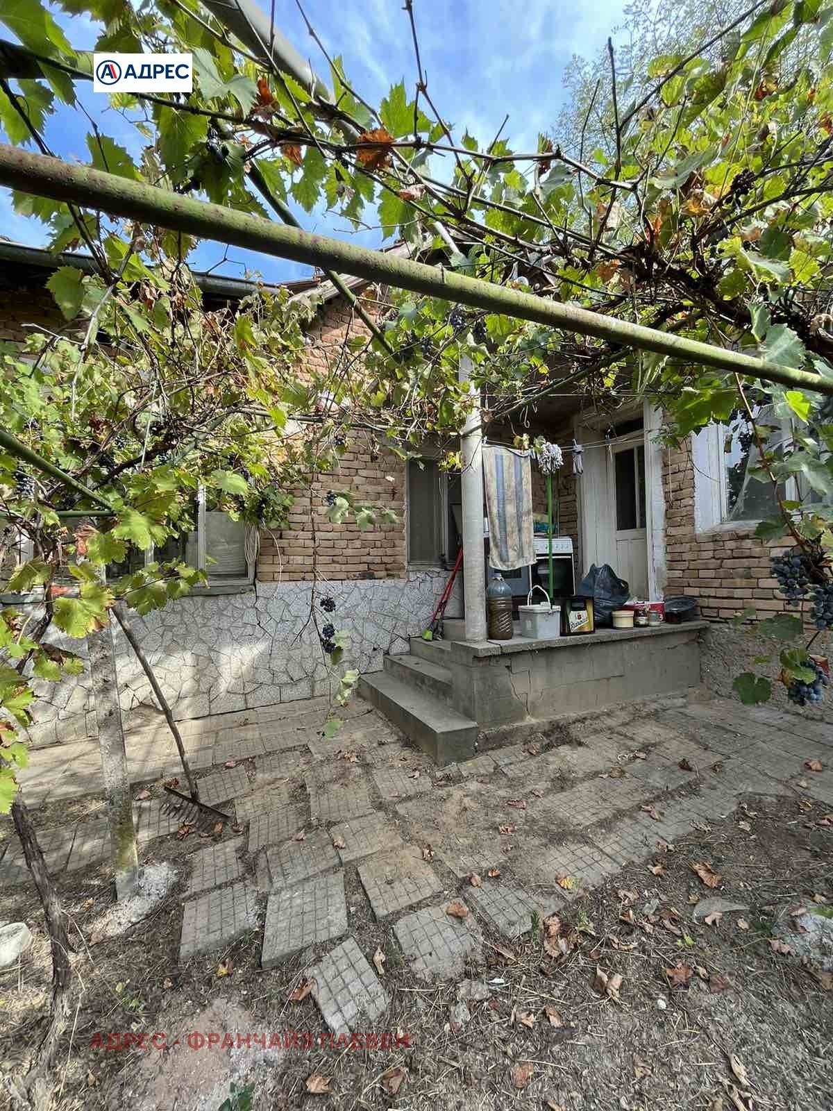 ������� ���� | Imot.bg � ����������� 2