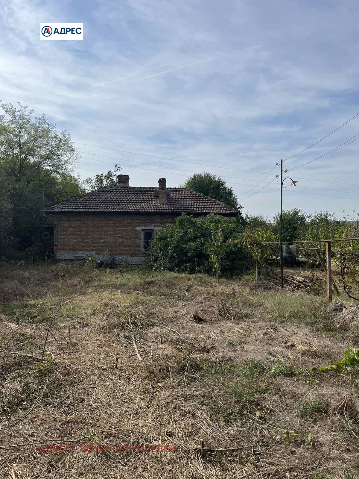 ������� ���� | Imot.bg � ����������� 10