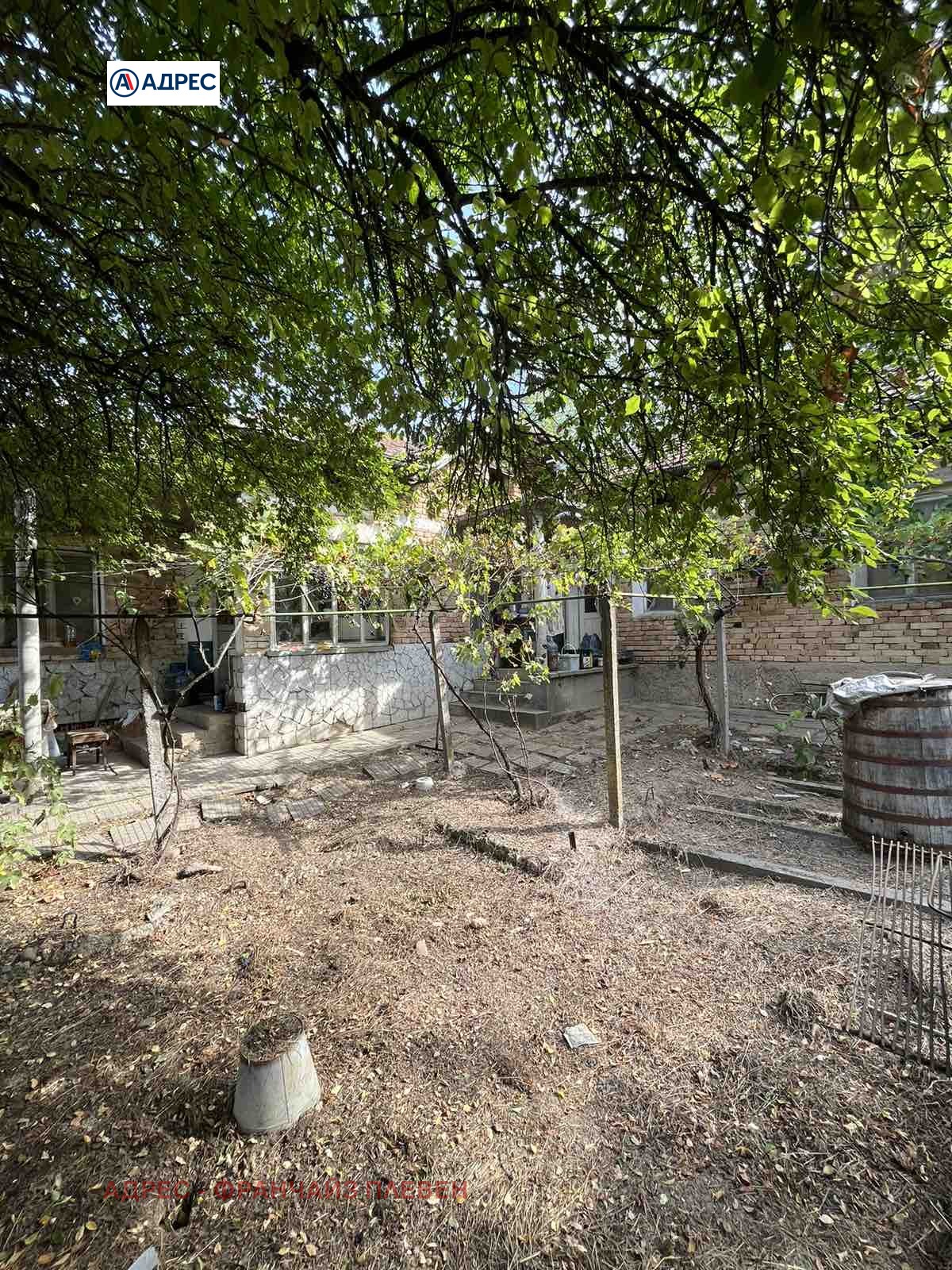 ������� ���� | Imot.bg � ����������� 1