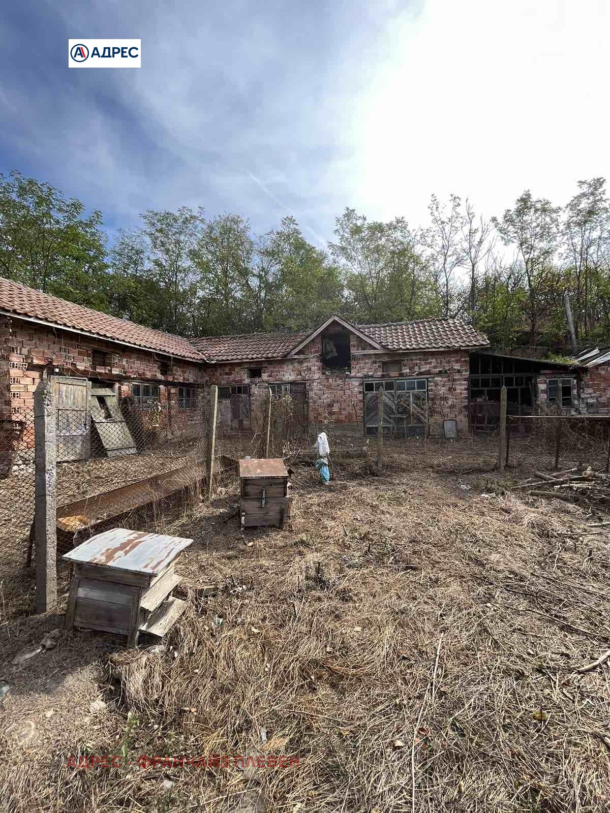 ������� ���� | Imot.bg � ����������� 11