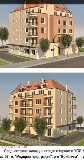 1 soveværelse Tsentar, Sofia
