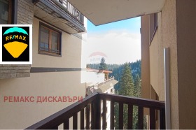 1 chambre k.k. Pamporovo, région Smolyan 8