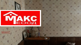 1 спальня Изток, Перник