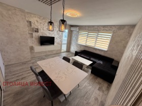 ������� 2-����� | Imot.bg � ����� ������ 2