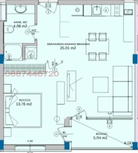 ������� 2-����� | Imot.bg � ����� ������ 6