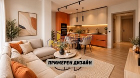 ������� 2-����� | Imot.bg � ����� ������ 3